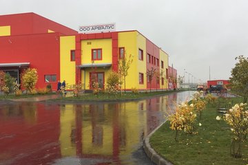 ARVALUS is a wholly owned backaldrin subsidiary based in Stupino, south of Moscow. backaldrin, ARVALUS, Russland, Backgrundstoffe